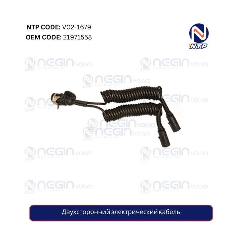 Двухсторонний электрический кабель