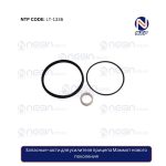 Запасные части для усилителя прицепа Маммот нового поколения