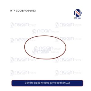 Золотое шариковое витковое кольцо