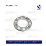 Колпак на 10 отверстий с оригинальным дизайном