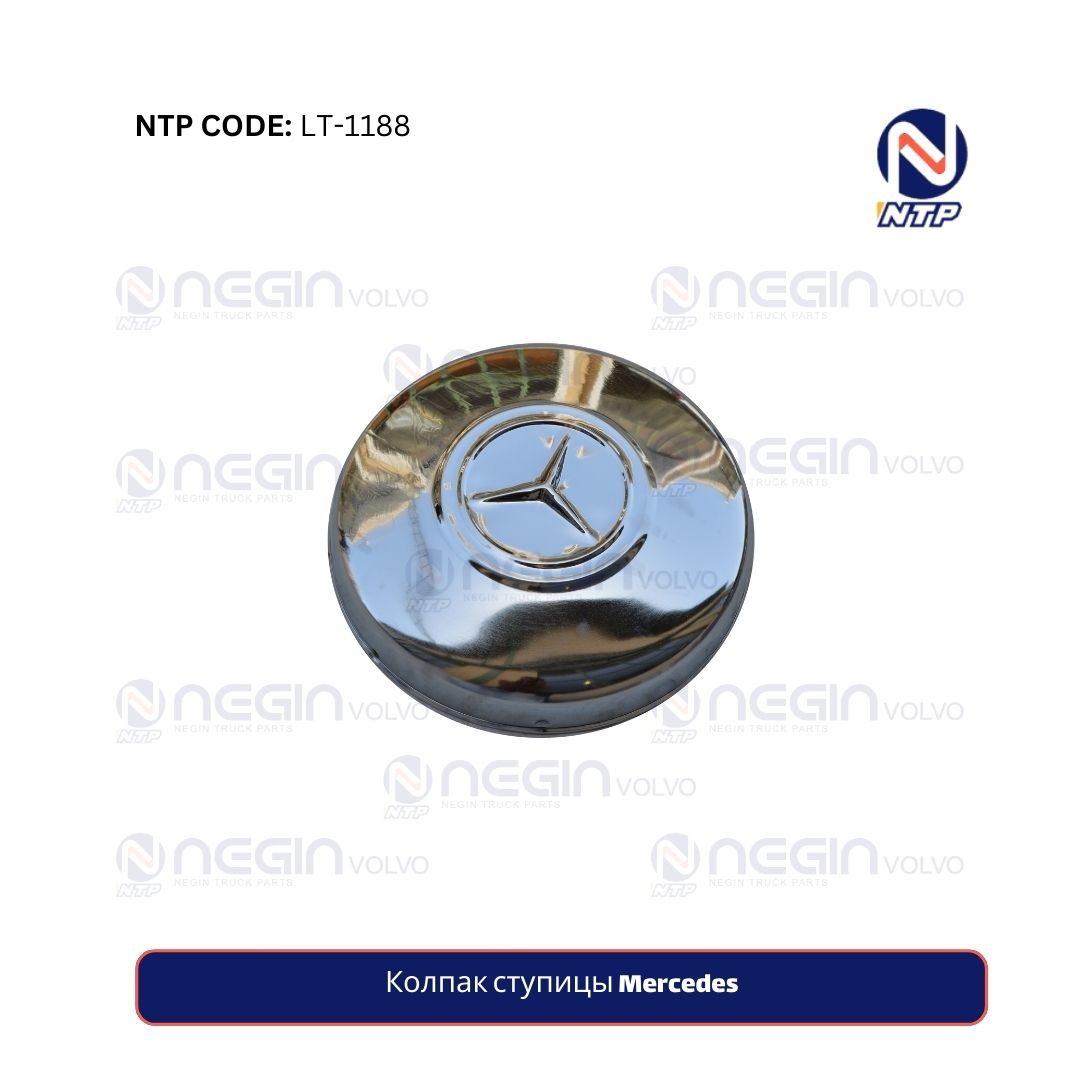 Колпак ступицы Mercedes Колпак ступицы Mercedes