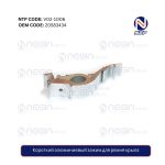 Короткий алюминиевый зажим для ремня крыла | Артикул 20583434 – важный элемент, обеспечивающий фиксацию ремня крыла грузовиков, особенно Volvo.