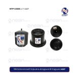 Металлический поршень воздушной подушки 4057