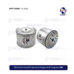 Металлический поршень воздушной подушки 881