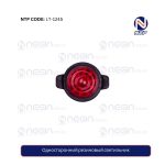 Односторонний резиновый светильник