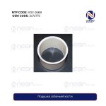 Подушка собачьей кости