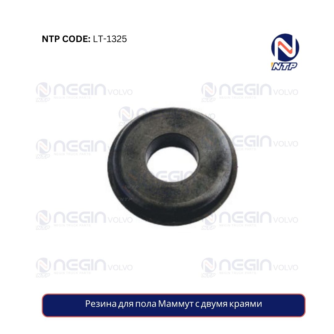 Резина для пола Маммут с двумя краями Резина для пола Маммут с двумя краями