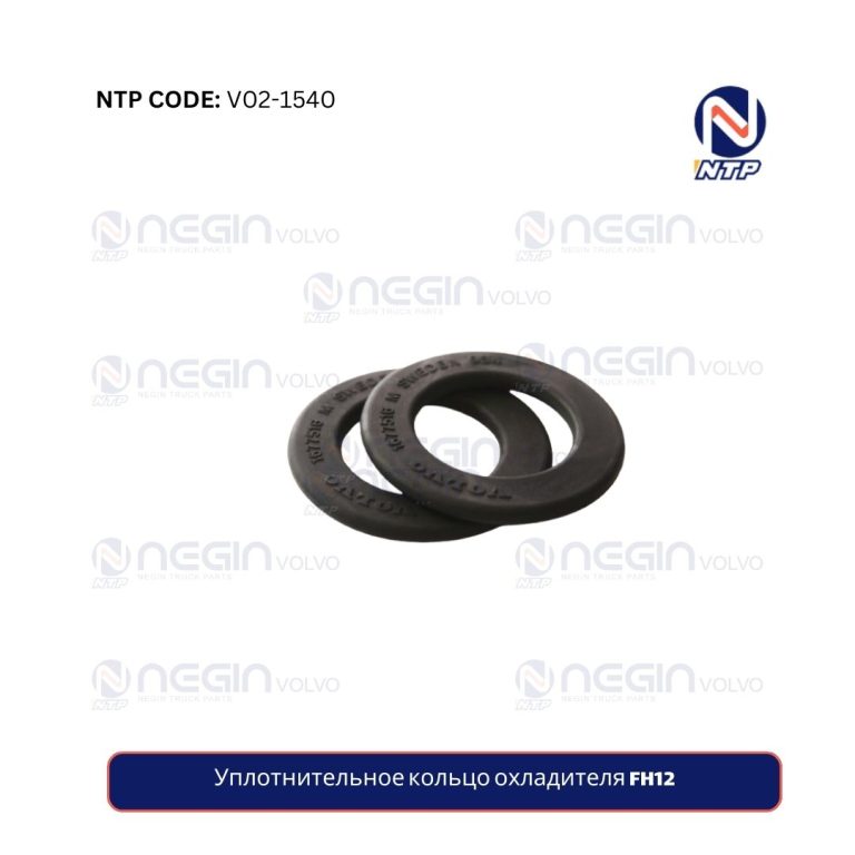 Уплотнительное кольцо охладителя FH12