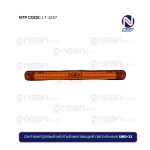 сантиметровый жёлтый мигающий светильник SMD-23