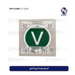 آرم جلو پنجره V يورو 5 اصلي