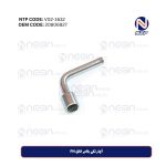 آچار تکی بالابر اتاق FH