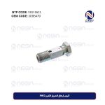 أنبوب إرجاع الديزل الكبير FH12