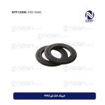 اورینگ خنک کن FH12