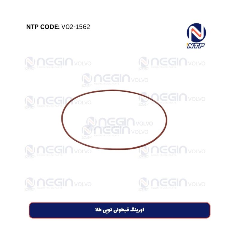 اورینگ قیطونی توپی طلا