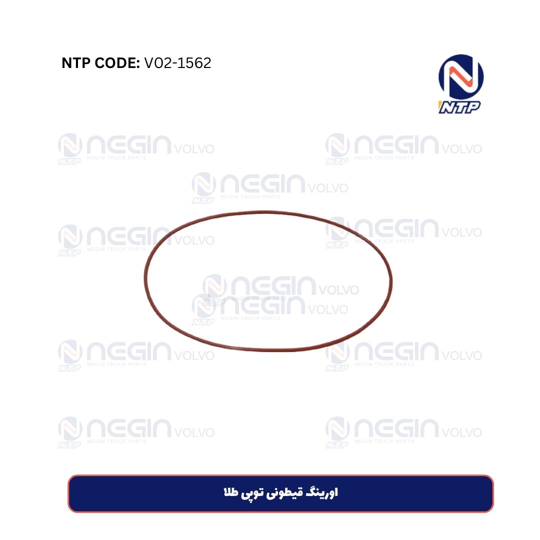 اورینگ قیطونی توپی طلا اورینگ قیطونی توپی طلا