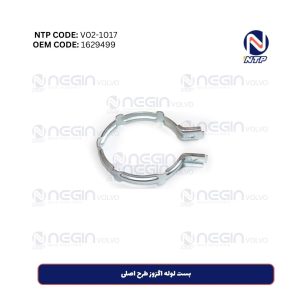 بست لوله اگزوز طرح اصلی