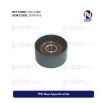 بكرة شد بلاستيكية بسيطة FH12