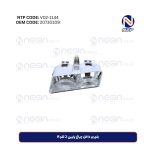 بلوری داخل چراغ پایین 2 قلو R