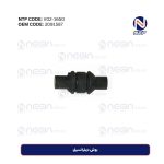 بوش دیفرانسیل