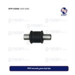 جلبة بكرة ممتص الصدمات FH12