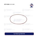 حلقة مطاطية كروية ملفوفة ذهبية