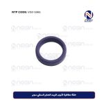 حلقة مطاطية لأنبوب الزيت الصغير السفلي سوبر