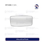 زجاج مرآة كبيرة رفلکس مع إطار