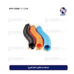 شیلنگ باد تفنگی ( داخل کابین)