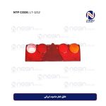 طلق خطر ماموت ایرانی