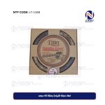 غطاء عجلة القيادة بحلقة 45 مجعد