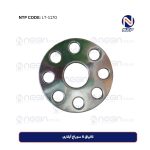 قالپاق 8 سوراخ آبکاری