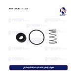 قطع غيار إصلاح ABS ناقل الحركة الأوتوماتيكي