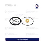 قطع غيار دبة المقطورة FH24