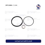 قطع غيار دبة المقطورة ماموت الجيل الجديد