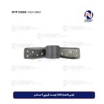 قوس اللحية 200 جوست أوروبي 5 مسامير