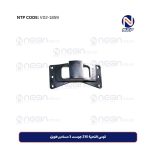 قوس اللحية 215 جوست 3 مسامير طويل