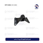 قوس اللحية الطويل 185 جي اف 3 مسامير