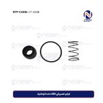 لوازم تعمیراتی ABS دنده اتوماتیک