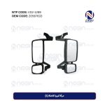 مرآة كبيرة كاملة (L)