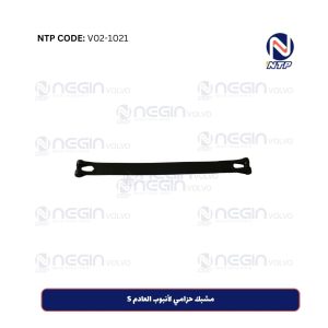 مشبك حزامي لأنبوب العادم S