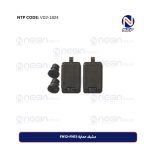 مشبك حماية FH12-FH13