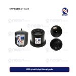 مكبس الوسادة الهوائية المعدنية 4159