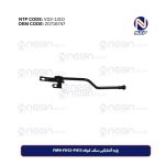 پایه آفتابگیر سقف کوتاه FM9-FH12-FH13