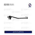 پایه آینه آفتابگیر سقف بلند ایرانی