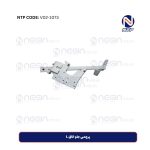 پرچمی جلو اتاق L