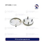 پلیت چهار پیچ پیستون کیسه باد 813