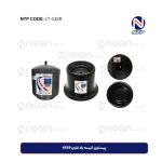 پیستون کیسه باد فلزی 4159