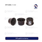 پیستون کیسه باد کاچویی 4022