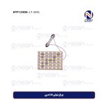 چراغ بلوکی 36 لامپی