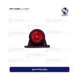 چراغ دو طرفه لاستیکی